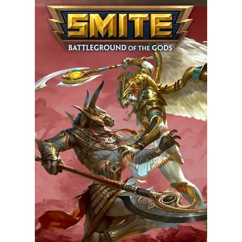  SMITE - Alienware Ra Skin Key GLOBAL Cene