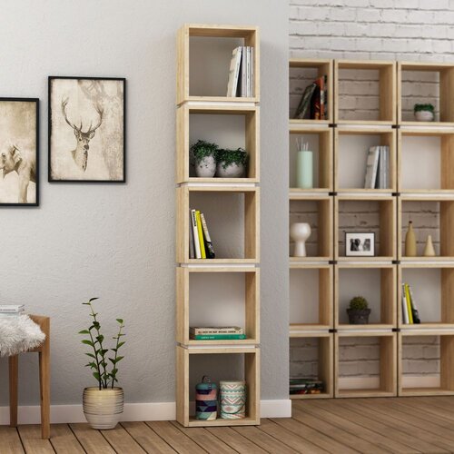 Woody Fashion polica za knjige multi oak white Cene