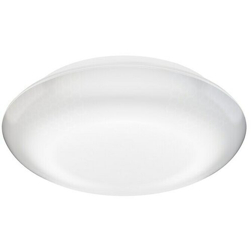 Steinel led vanjska stropna svjetiljka (9,8 w, d x š x v: 31 x 31 x 6,9 cm, bijele boje, IP54) Cijene