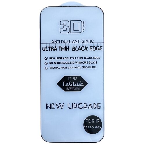 INF 3D Electroplated Kaljeno Steklo Za&scaron;čita Zaslona združljiva z iPhone 17 Pro Max, (5000139430) Cene