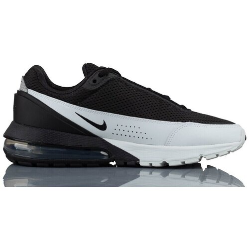 Nike Otro&scaron;ki kompleti Air Max Pulse pisana Cene