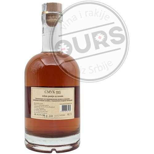  Smuk &amp;Scaron;ljiva Box 0,7L Slike