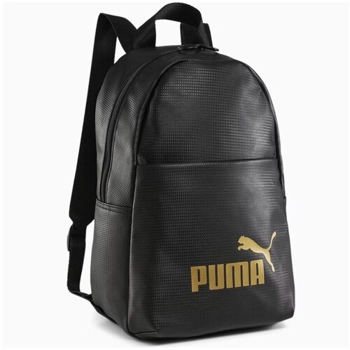 Puma Core Up Crna Cene