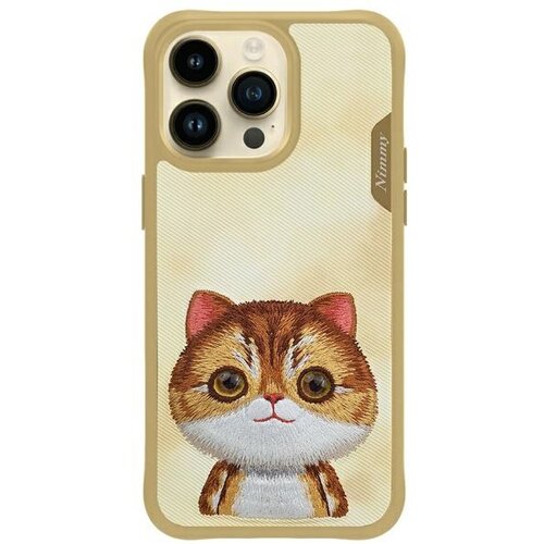HURTEL OVITEK NIMMY ZA IPHONE 15 PRO 6.1 ZA&Scaron;ČITA ZADNJE GENERACIJE Z MOTIVOM MAČKE, (5000009980) Cene