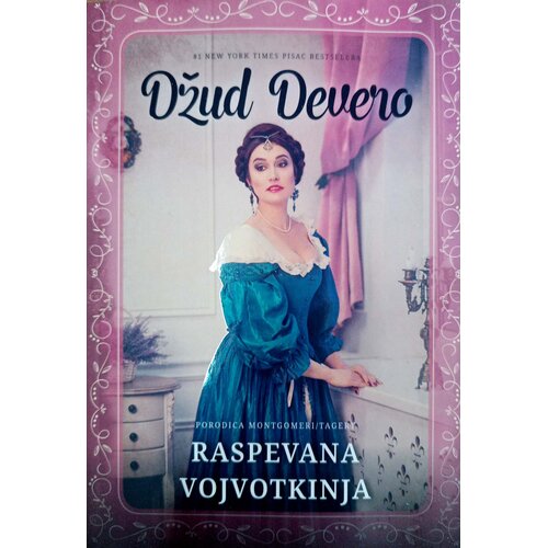 BDR MEDIA Raspevana vojvotkinja Cene