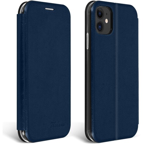 AVIZAR Ovitek iz usnja za iPhone 11, držalo za kartico in video, kolekcija Haja - modra, (20600344) Cene