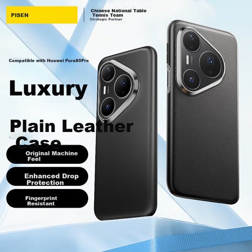  Pisen Maska za mobilni telefon Huawei Pura 80 Pro / Huawei Pura 80 Pro+, Crna Cene
