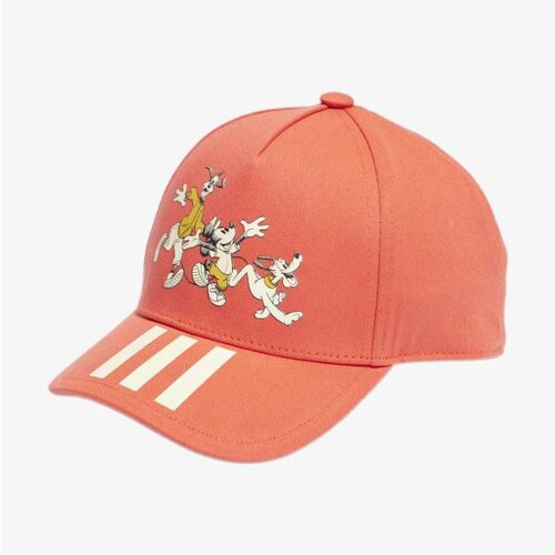 Adidas Dy lk mm cap Cene