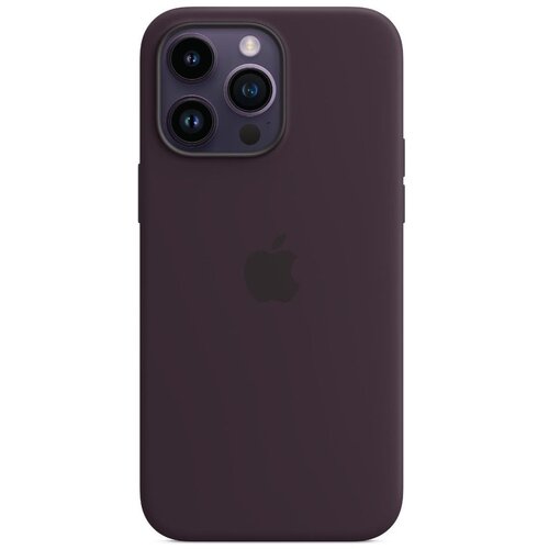  IPhone 14 Pro Max Silicone Case with MagSafe Cijene