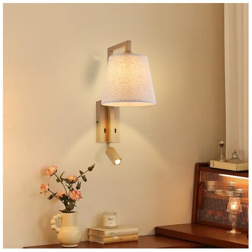  Brilagi - LED zidna lampa RAYA 1xE14/40W/230V + LED/3W lan/bež Cene