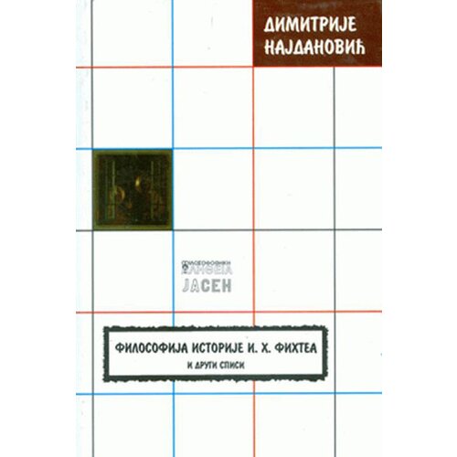 Jasen Dimitrije Najdanović - Filozofija istorije Slike