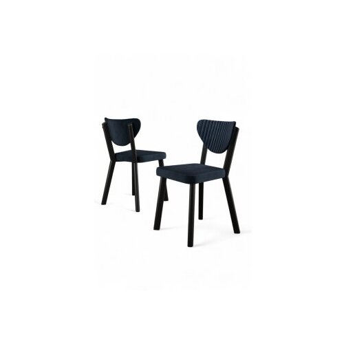 Hanah home set stolica (6 komada) arfe anthracite black Cene