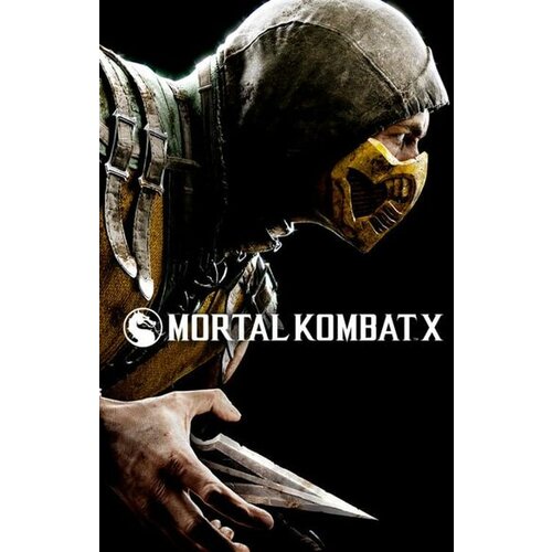  Mortal Kombat X (incl. Goro DLC) Steam Key GLOBAL Cene