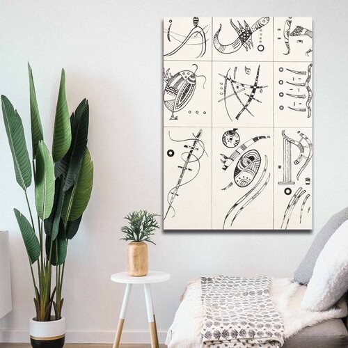 Opviq slika na platnu 70x100cm Cene