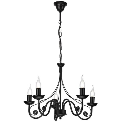  Luster na lancu DONATO 5xE14/40W/230V crna Cene