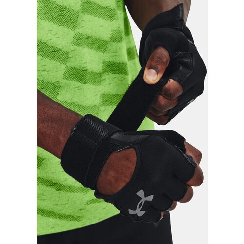 Under Armour Men&amp;#039;s M&amp;#039;s Weightlifting Gloves Slike