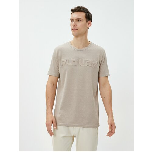 Koton T-Shirt - Ecru - Regular fit Cene