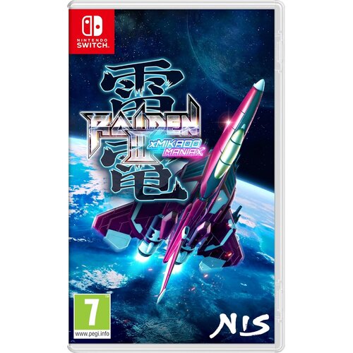  Raiden 3 x Mikado Maniax (SWITCH) Cene
