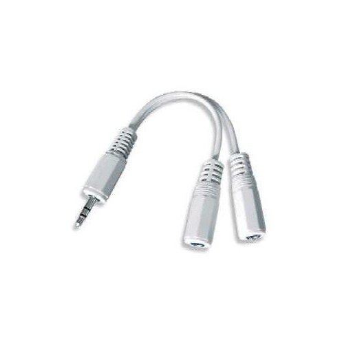 Gembird kabl splinter,3.5mm stereo to 2x3.5mm stereo,10cm,Gembird, CCA-415W Cijene