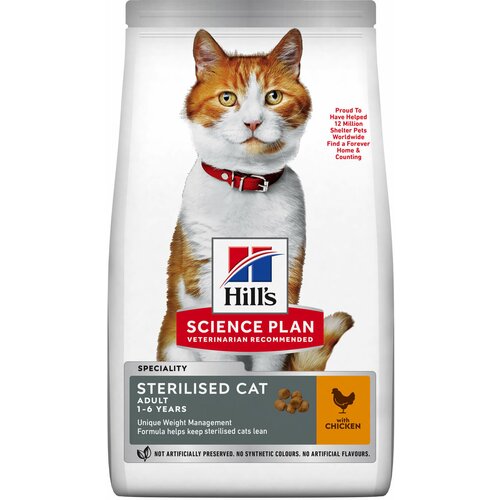 Hill’s hill's science plan cat adult sterilised piletina - 10 kg Cene