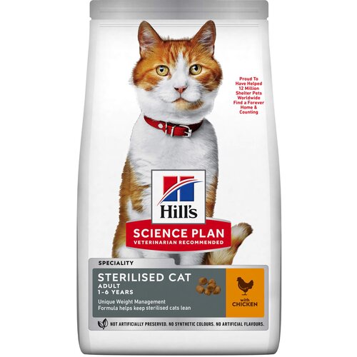 Hill’s hill's science plan cat adult sterilised piletina - 10 kg Slike