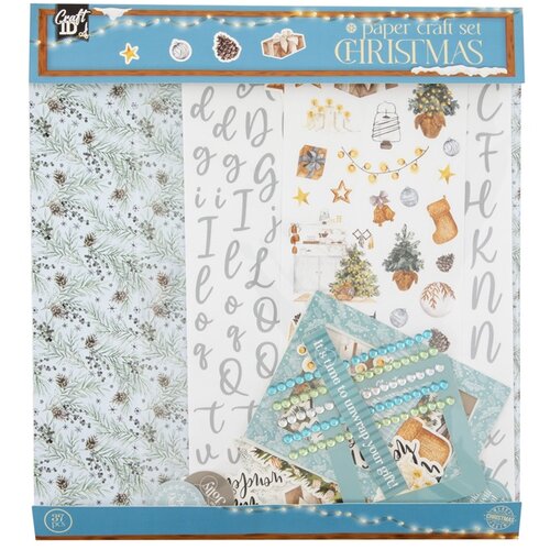 Artmie Božićni Scrapbooking Set Blue Slike