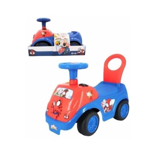 Kiddieland GURALICA SPIDEY 061556 111/61556 Slike