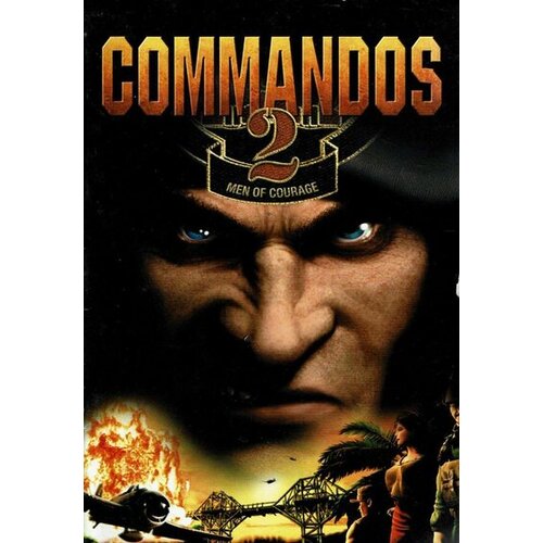 Steam Commandos 2: Men of Courage Key GLOBAL Cene