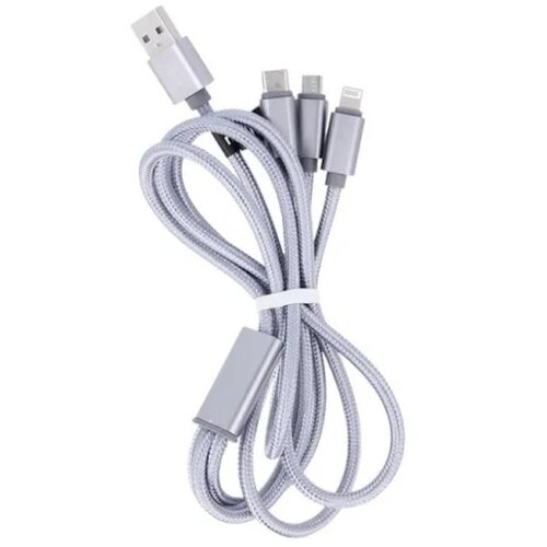 Maxlife 3in1 cable USB - Lightning + USB-C + microUSB 1,0 m 2,1A grey nylon Cijene