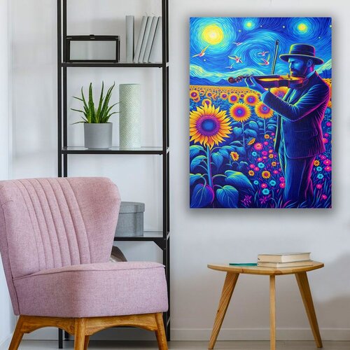 Wallity Slika KNV9985, 50x70 cm Cene