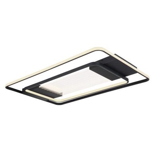  PLAFONJERA RONDA 75W 2700-6000K 48021-75 Cijene