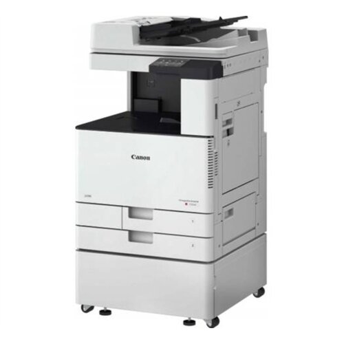 Canon iR2930i MFP Cijene