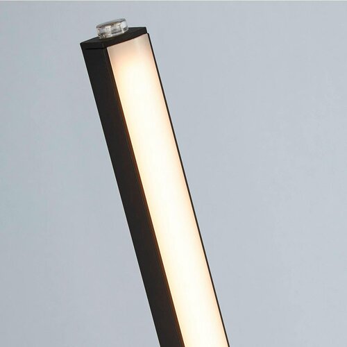 Lesnina XXXL stoječa led-svetilka Slike