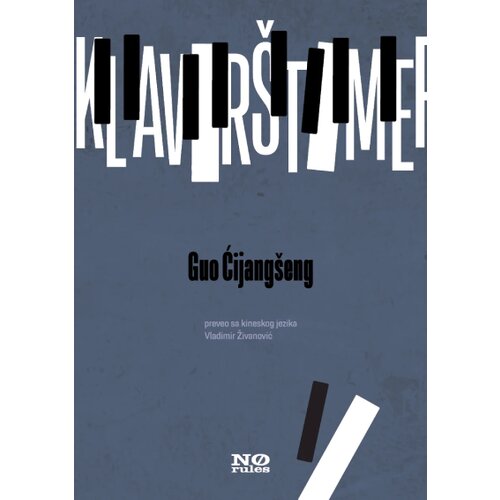 No rules Guo Ćijangšeng - Klavirštimer Cene