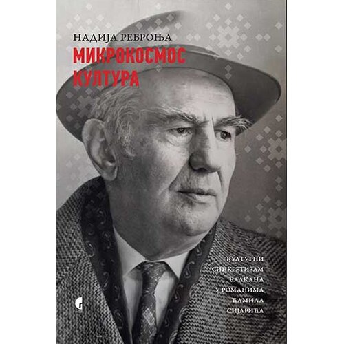 Službeni Glasnik Nadija Rebronja - Mikrokosmos kultura - Kulturni sinkretizam Balkana Cene