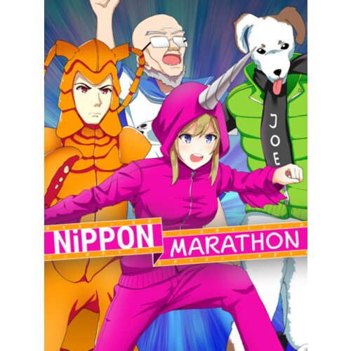  Nippon Marathon (Incl. Early Access) Steam Key GLOBAL Cene