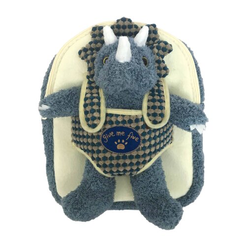 Scool ranac za pred&amp;scaron;kolsko Baby Animals sc2986, Bež Slike