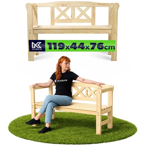 KADAX Lesena vrtna klop z naslonjalom 119 cm Vrtna klop za teraso Natural, (5000361971) Slike