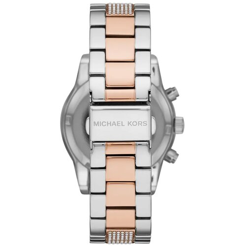 Michael Kors Analogni sat 'MK6651' rozo zlatna / srebro Cijene