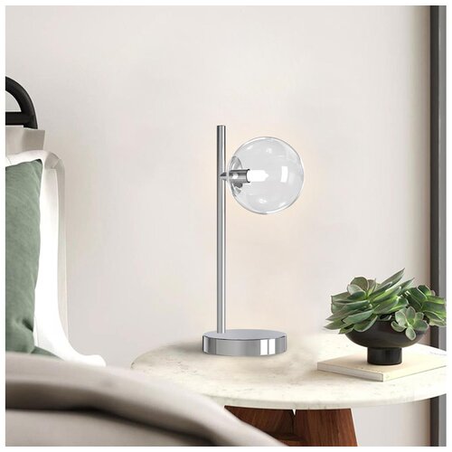  ONLI - Stona lampa KIMBERLY 1xG9/6W/230V 35 cm sjajni hrom Cene