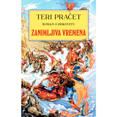  Zanimljiva vremena Cene