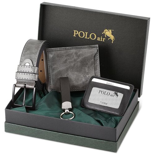 Polo Air Accessory Set - Gray Slike