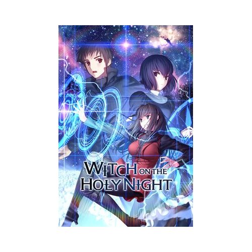 Steam witch on the holy night key (pc) global Cene