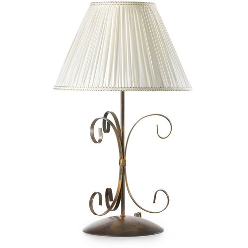 Lesnina XXXL NAMIZNA SVETILKA 4623 ODINO 35/57 cm Cene