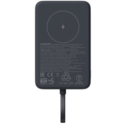 Xiaomi 33W Magnetic Power Bank 10000mAh (Integrated Cable) sivi (BHR9823GL) Slike