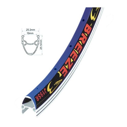 Obruc 26x1.75 alu dupli plavi (OBR0003) Slike