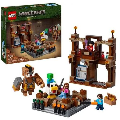 Lego BORBENI PRSTEN WOODLAND MANSION 21272 Slike