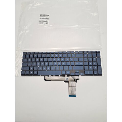 Hobo tastatura hp victus 16-D 16-E mali enter, plava, osvetljenje Cene