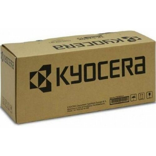 Kyocera TK-8365C cyan toner Slike