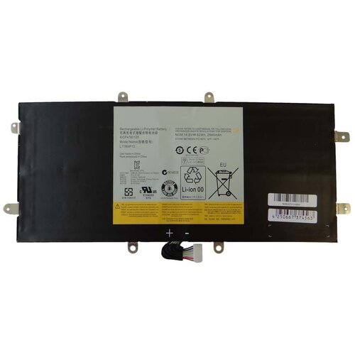VHBW Baterija za Lenovo IdeaPad Yoga 11 / 11S, 2840 mAh Cene